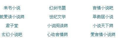 天美糖心果冻星空在线