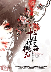 蘑菇gm2视频
