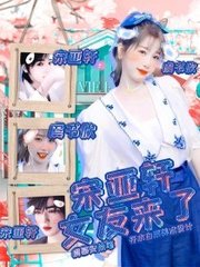 柠檬导航永久有效地址